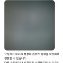 주식회사 새길 이미지