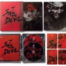 감각있는 영화 포스터 디자인 회사 ＜프로파간다＞ 이미지