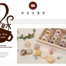 하오커머스
