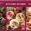 애슐리퀸즈스퀘어원 이미지