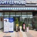 커피홀베이커리충주 네이버블로그