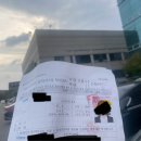 울산건설기계 | [공지] 건설기계조종사 면허증 발급기