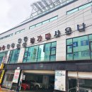 진성사우나 이미지