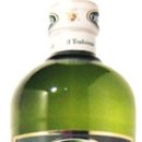 올리타리아 포도씨유 이미지