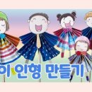 은빛사랑병원 네이버블로그