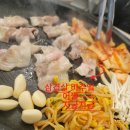 대패삼겹살도 맛있는 평거동맛집 조선본갈비 밀면 모임하기도 좋아요.