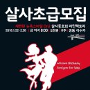 충대문화사