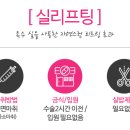 뷰티아이
