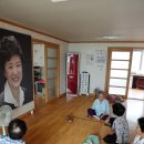 성원1리마을회관 연합뉴스
