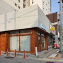 파운드밀