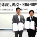 더피플 이미지