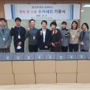 연희노인문화센터 이미지