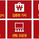 비스타마케팅