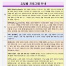 가원메디칼 네이버블로그