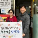 술이랑전이랑 이미지