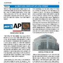 (주)알바트로스 이미지