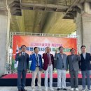 금강파크 이미지