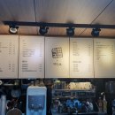 착한김밥&커피요