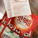 금계초등학교 | 유튜버 장사의 신이 방문한 일산 반시면옥 사골 칼국수 추천 메뉴 및 솔직후기