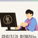 팔선 이미지