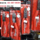 배달건재 이미지