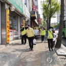 클린19