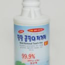 돼지유통 이미지