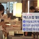 포엠 이미지