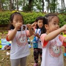 아이슐레어린이집 이미지