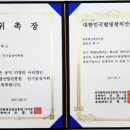 솔트빌 이미지