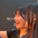 해안야생화체험장 이미지