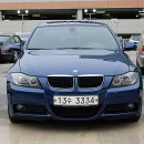 가격다운 BMW /320i m팩 /2008 /청색 /7만 / 정식 /1480만원 /서울 이미지