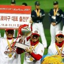 우승
