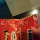 권영미김밥 네이버블로그