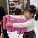 히어로 태권도장 이미지