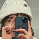 이너피스를 찾아 떠나는 영국 여행기 6일차 下 : 챔피언스리그 16강 2차전 토트넘 v AC밀란 직관하기 🏴󠁧󠁢󠁥󠁮󠁧󠁿