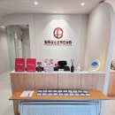 김해시종합사회복지관 | [진로캠프] 김해시종합사회복지관 '중도입국 청소년' 부산 진로 탐색 캠프 후기