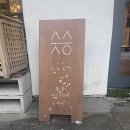 소소취향 이미지