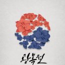 이엠아이학원 - 남양주시 금강로1573번길 12 | 이엠아이학원
