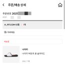 빅토리할인마트 이미지