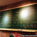 봉일천장작구이