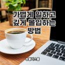 비엠에스라운지 네이버블로그