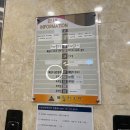 훼밀리불한증막 이미지