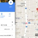 정맘 이미지