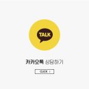 사해스터디카페 이미지
