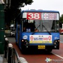 간선-38 이미지