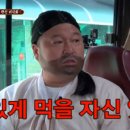 홍가네돈까스 네이버블로그