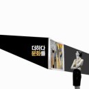 현대백화점현대프리미엄아울렛 이미지