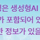 투밋 이미지