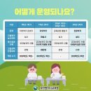 아인수학학원
